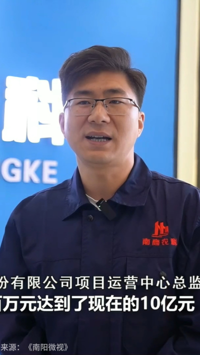 近日，[南阳电视台-南阳微视]走进南商农科，深入探访我们的智能养殖设备研发中心。感谢官方媒体的关注与认可，南商将持续以创新技术，助力畜牧业高质量发展！
